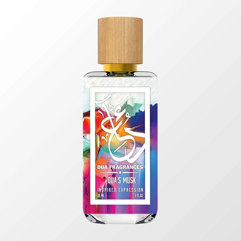 Duas Musk