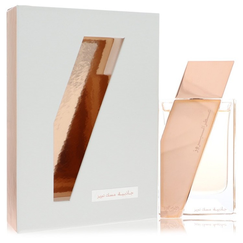 Rasasi Attar Al Boruzz Jazeebiyat Musk Tabriz by Rasasi Eau De Parfum Spray (Unisex) 1.7 oz for Women – Premium Designer Fragrance