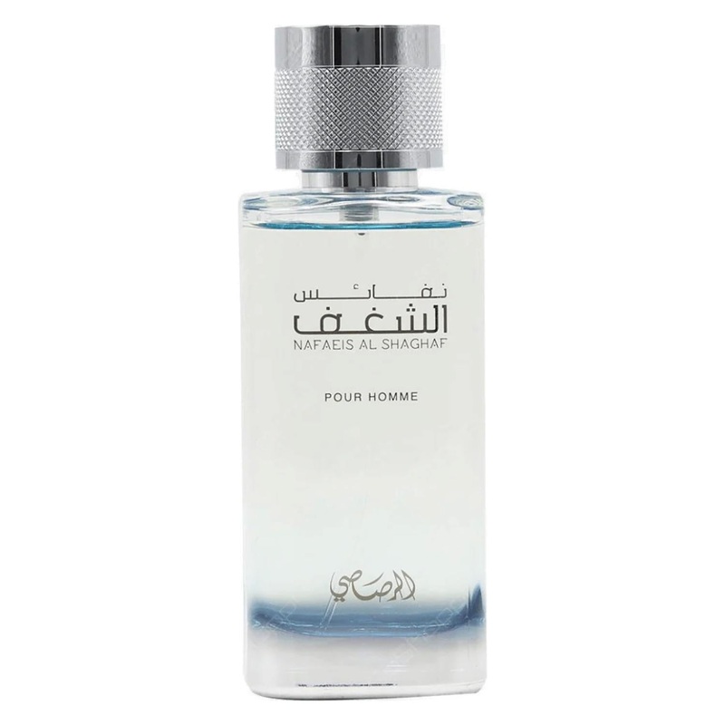 Rasasi Nafaeis Shaghaf Pour Homme Eau de Parfum for Men 2ml