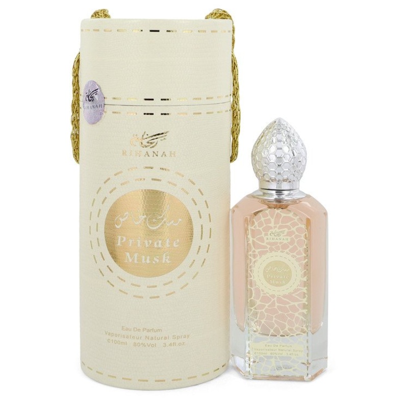 Rihanah Private Musk by Rihanah For Men Travel Spray 0.27 oz